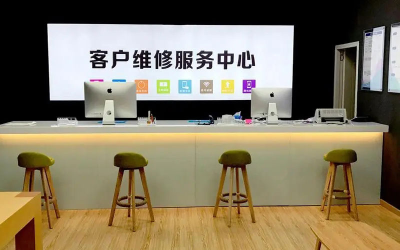 荣成苹果手机维修点地址电话信息